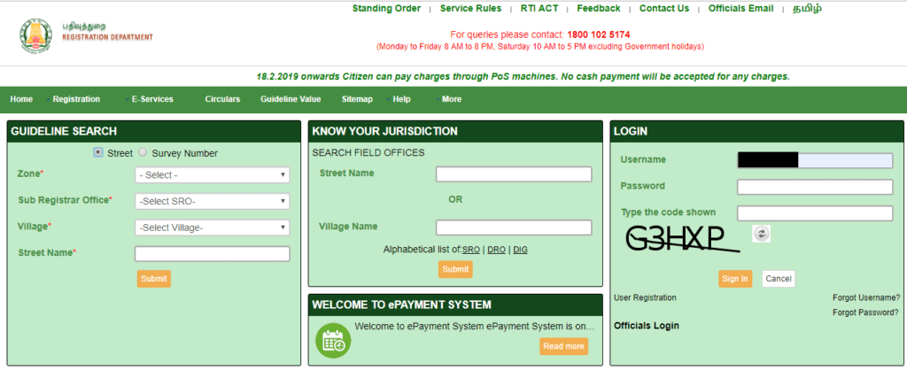 Getting an appointment for registration on tnreginet.gov.in