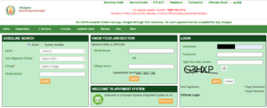 Reg-Pic-1 How to register a Tamil Nadu Housing Board property?