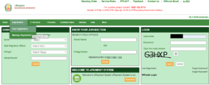 Reg-Pic-2 How to register a Tamil Nadu Housing Board property?